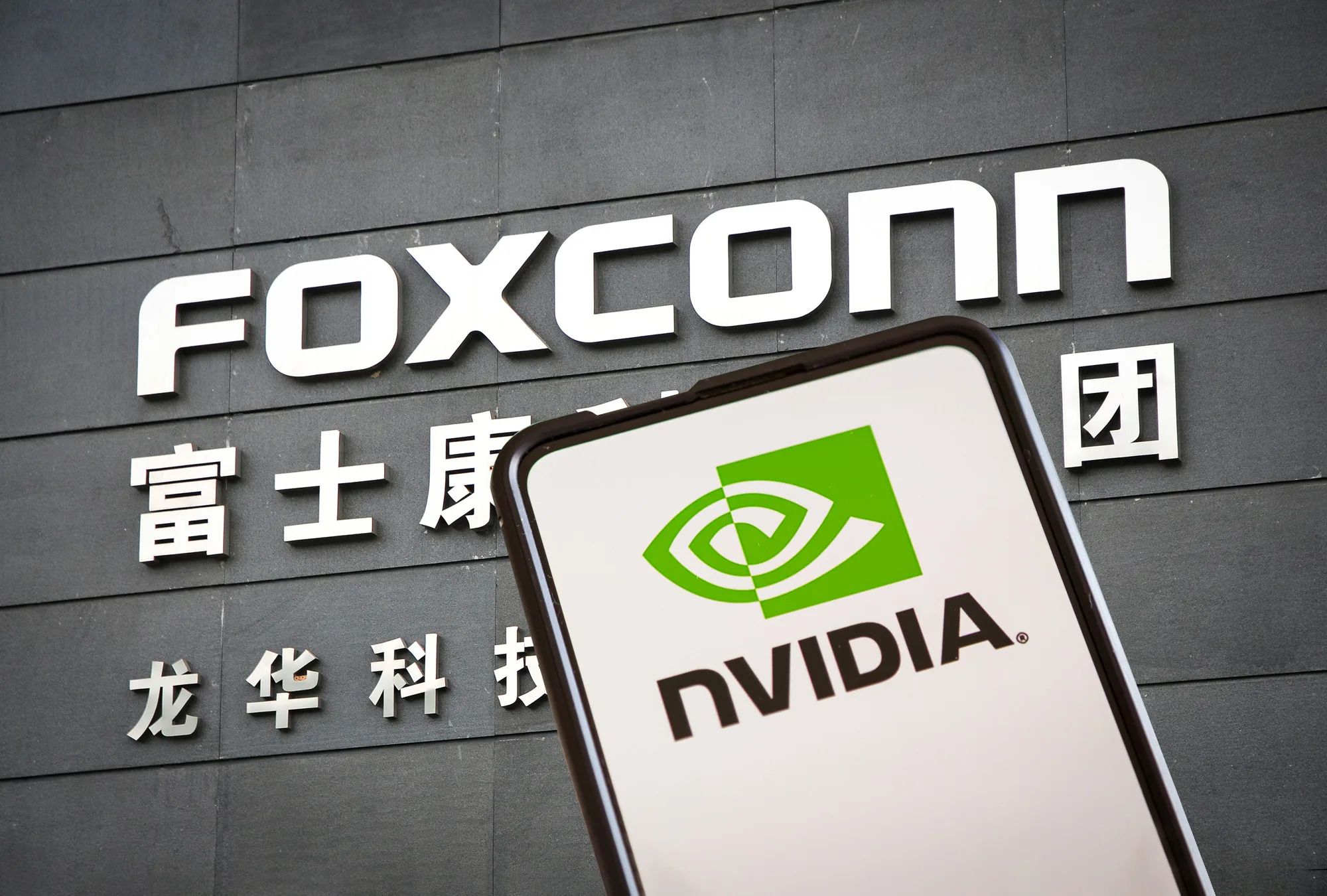 “Construyendo el Futuro: Foxconn y NVIDIA Marcan un Hito en la Industria de Chips en México”