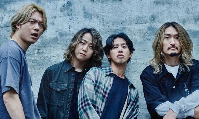 ONE OK ROCK en México: Concierto confirmado para abril de 2025